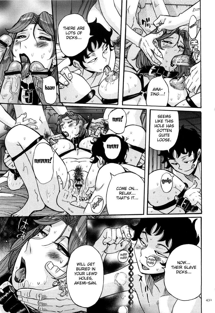 Nympho Maman Boshi Soukan - Mama no Shikyuu wa Boku no Mono page 435