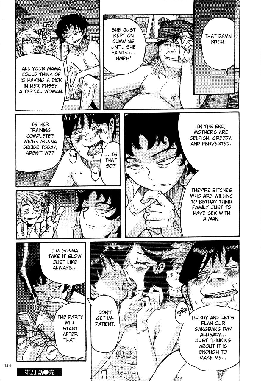 Nympho Maman Boshi Soukan - Mama no Shikyuu wa Boku no Mono page 438