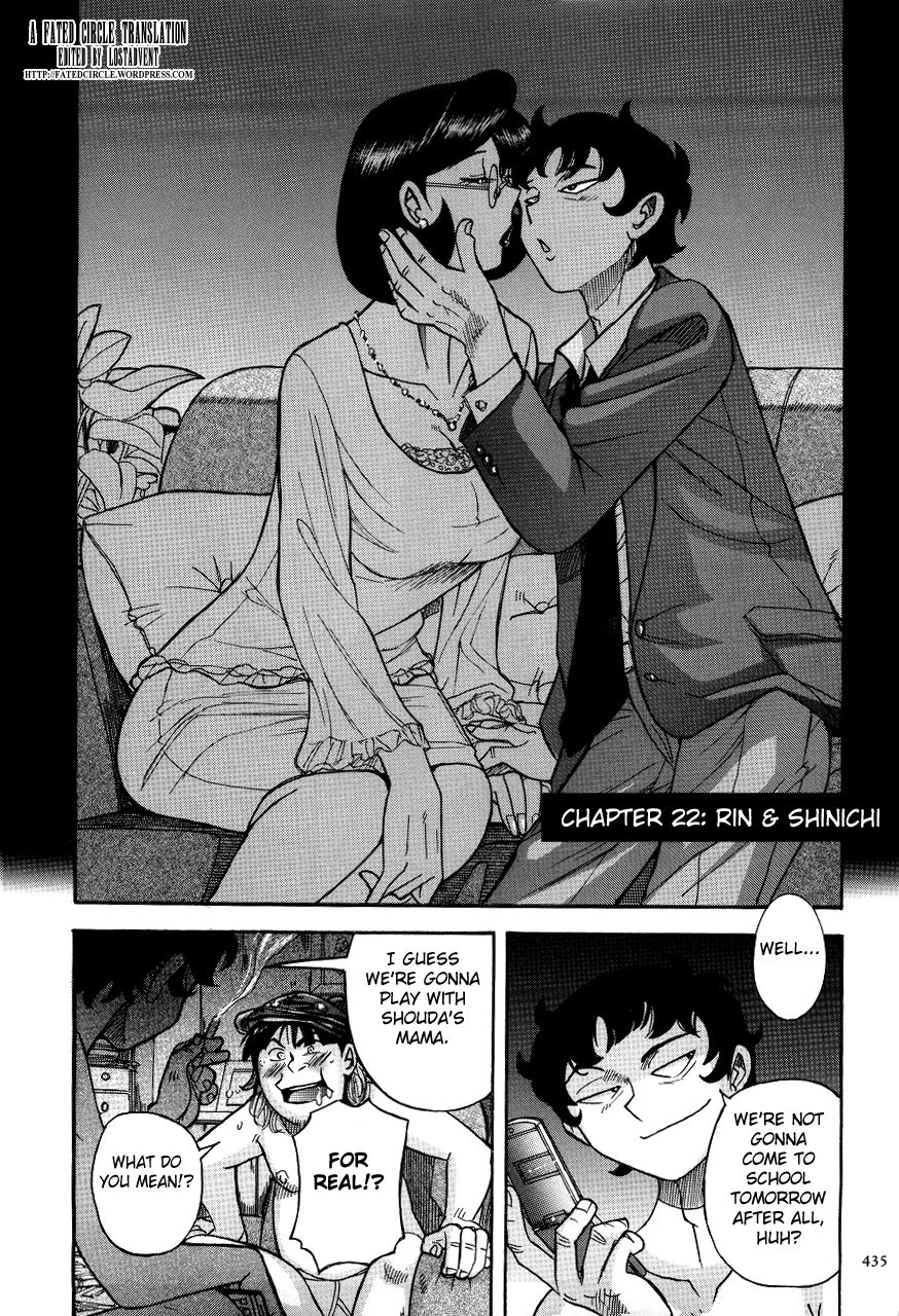 Nympho Maman Boshi Soukan - Mama no Shikyuu wa Boku no Mono page 439