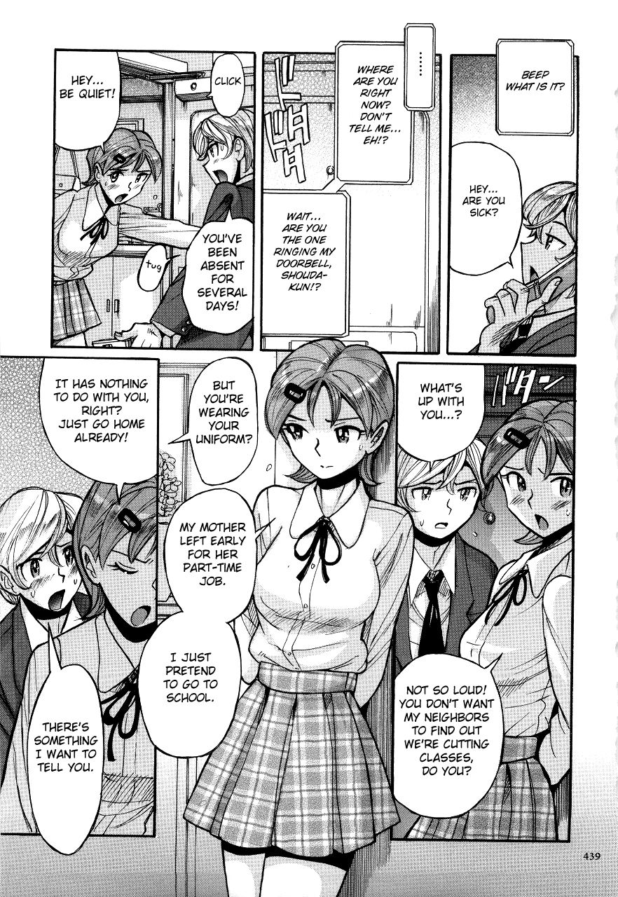 Nympho Maman Boshi Soukan - Mama no Shikyuu wa Boku no Mono page 443