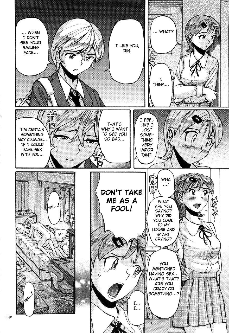 Nympho Maman Boshi Soukan - Mama no Shikyuu wa Boku no Mono page 444