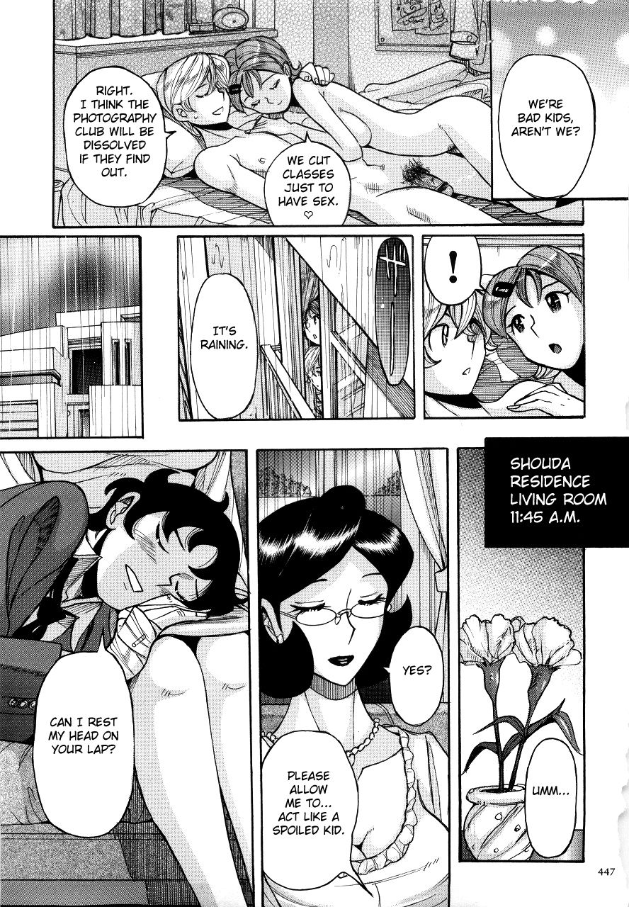 Nympho Maman Boshi Soukan - Mama no Shikyuu wa Boku no Mono page 451