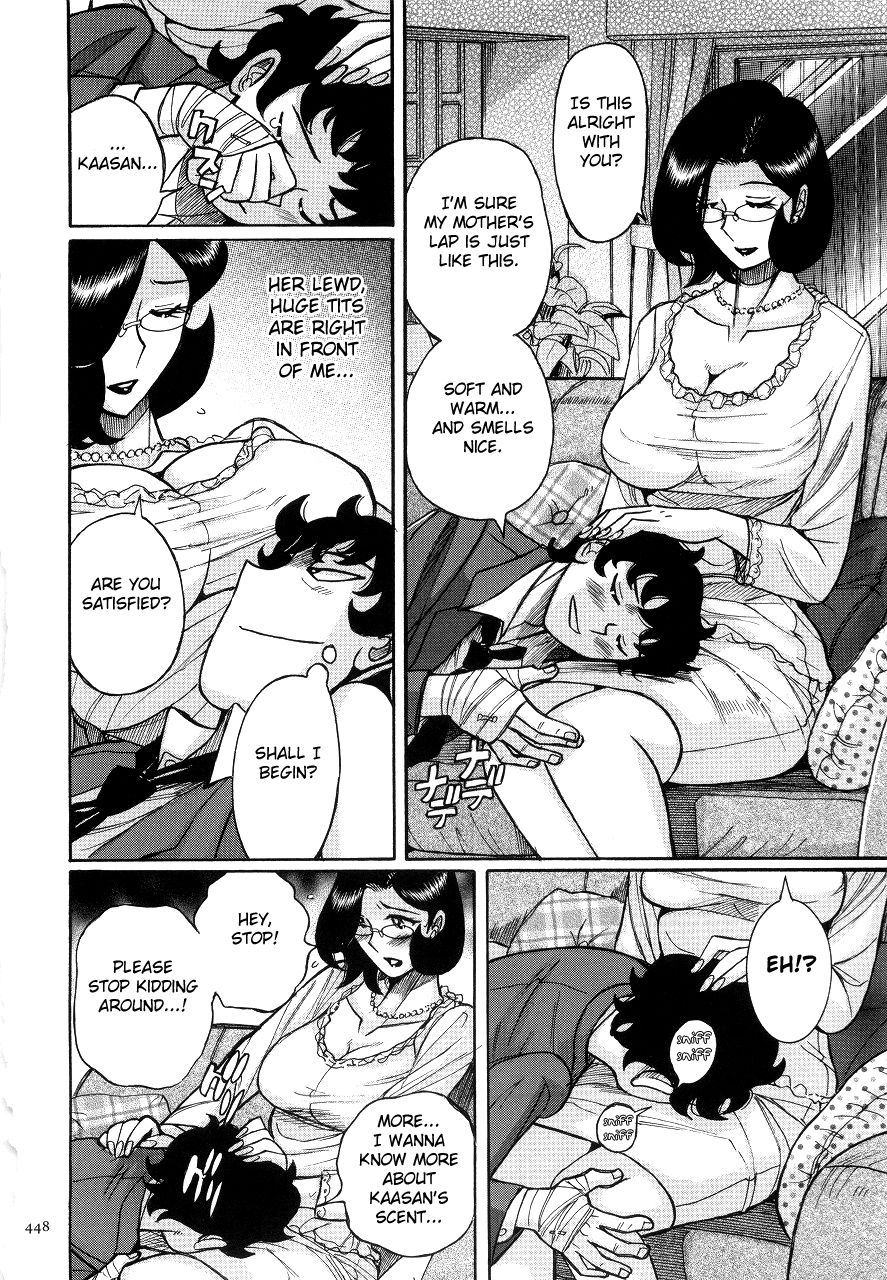 Nympho Maman Boshi Soukan - Mama no Shikyuu wa Boku no Mono page 452