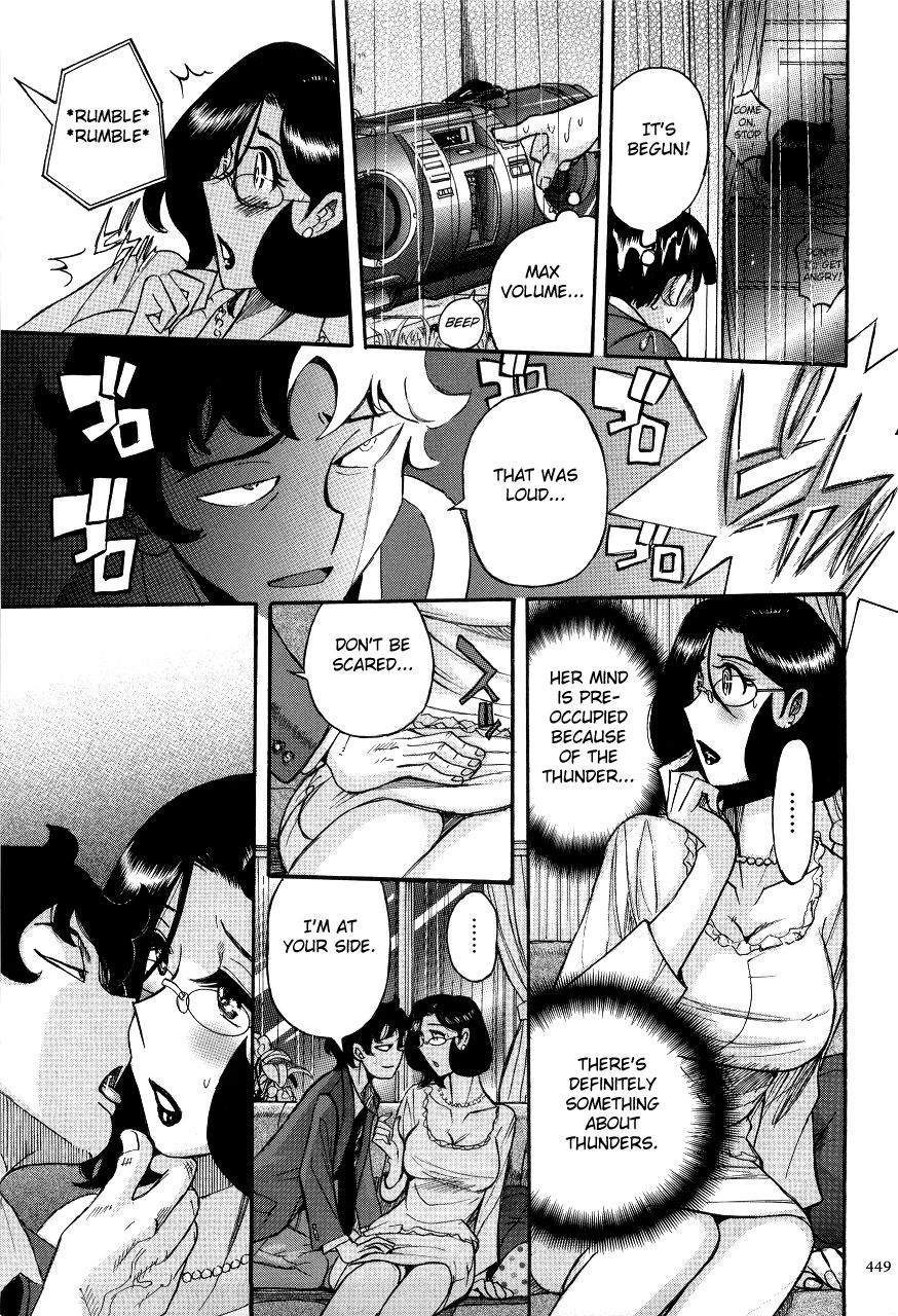 Nympho Maman Boshi Soukan - Mama no Shikyuu wa Boku no Mono page 453