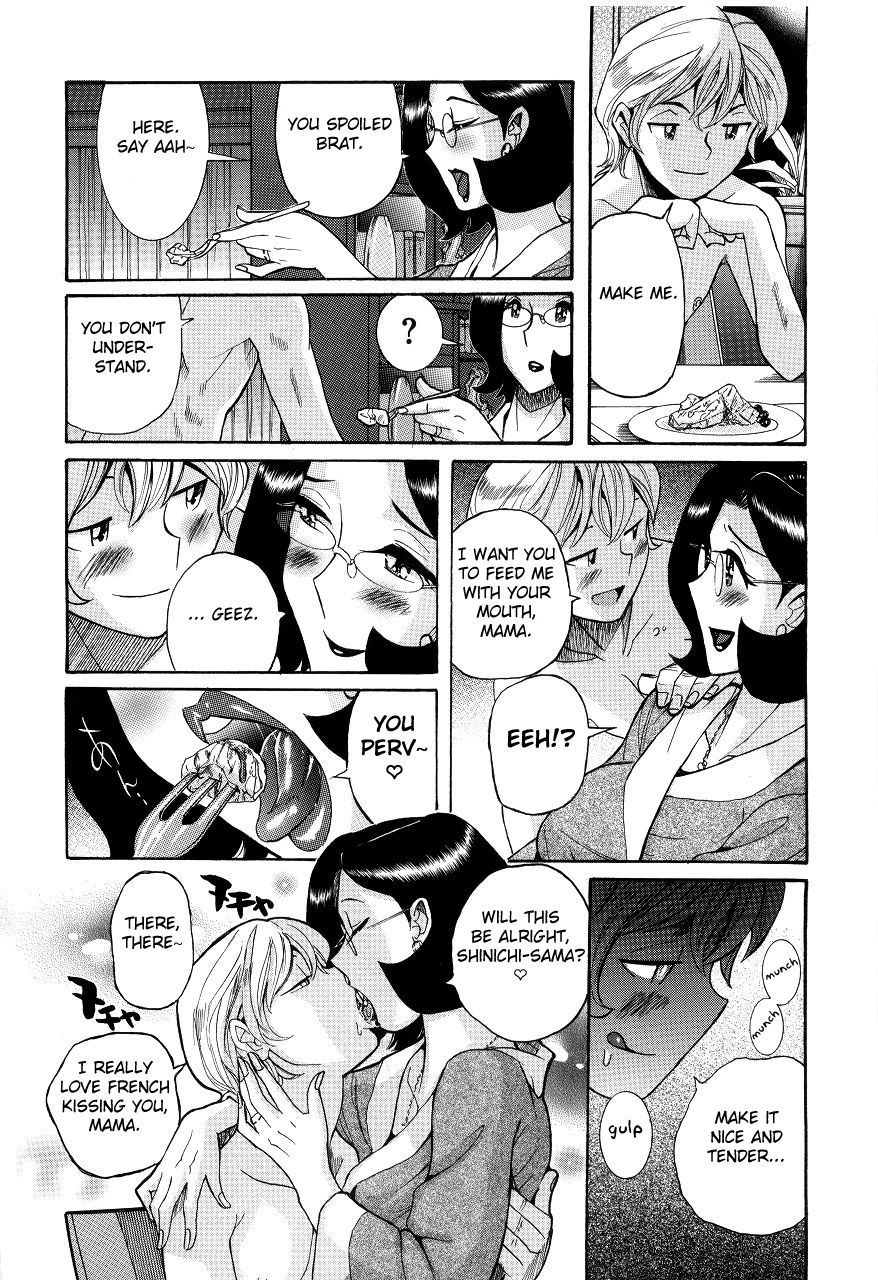 Nympho Maman Boshi Soukan - Mama no Shikyuu wa Boku no Mono page 46