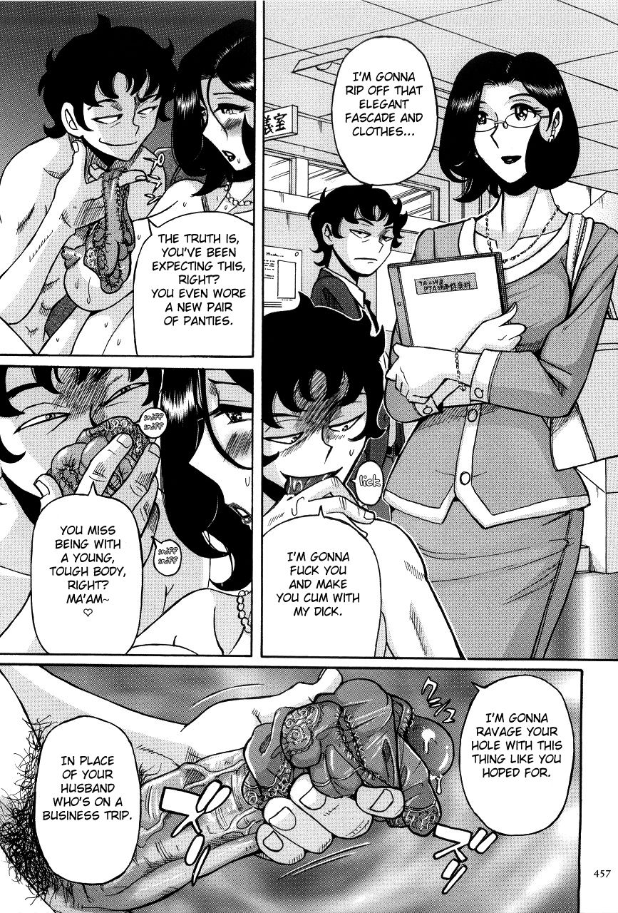Nympho Maman Boshi Soukan - Mama no Shikyuu wa Boku no Mono page 460