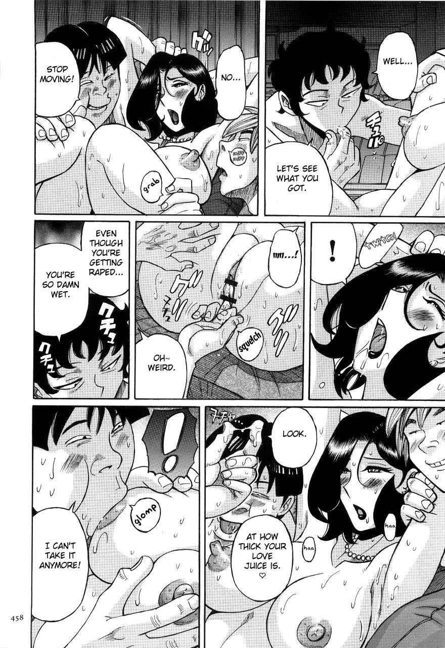 Nympho Maman Boshi Soukan - Mama no Shikyuu wa Boku no Mono page 461