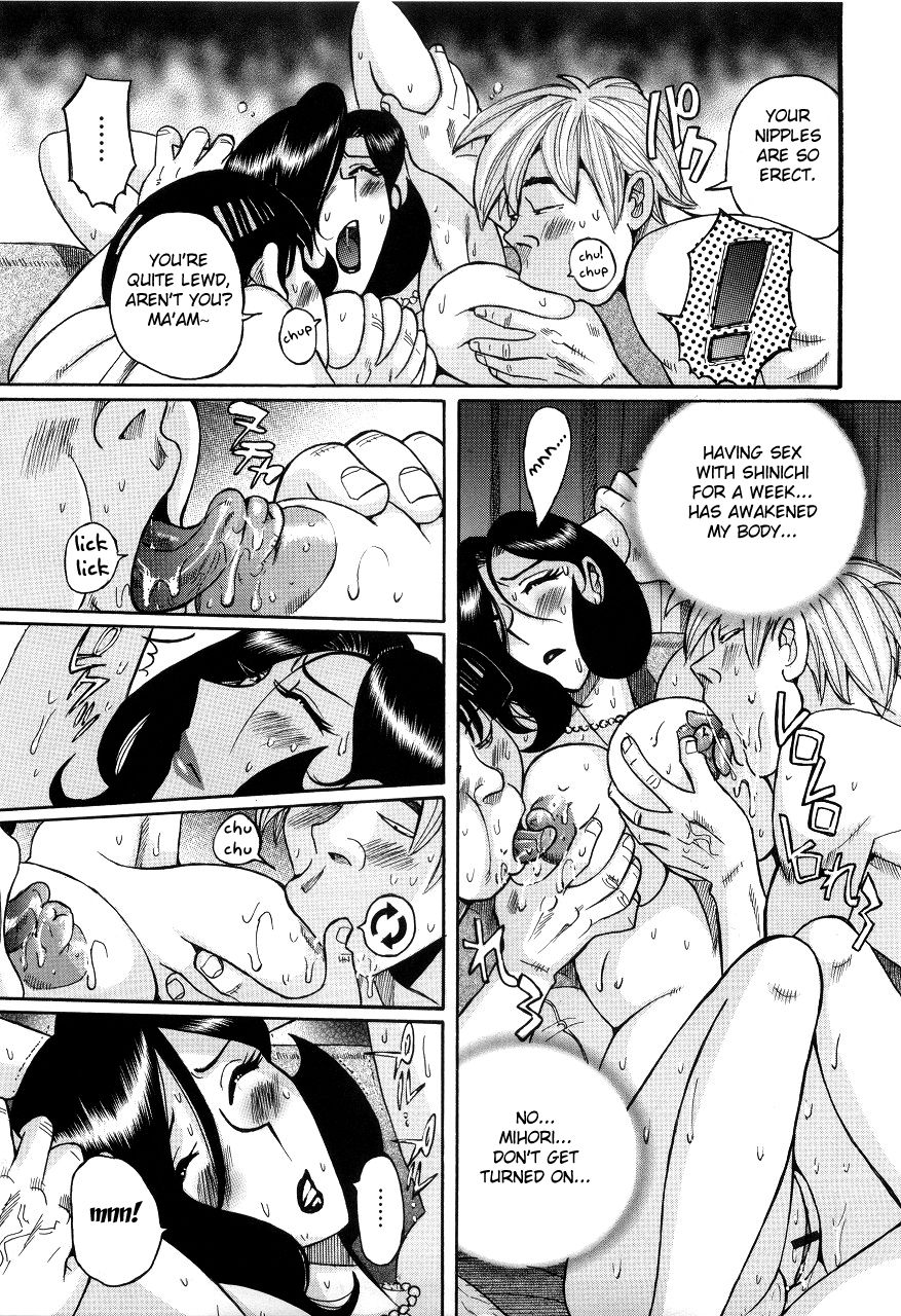 Nympho Maman Boshi Soukan - Mama no Shikyuu wa Boku no Mono page 462