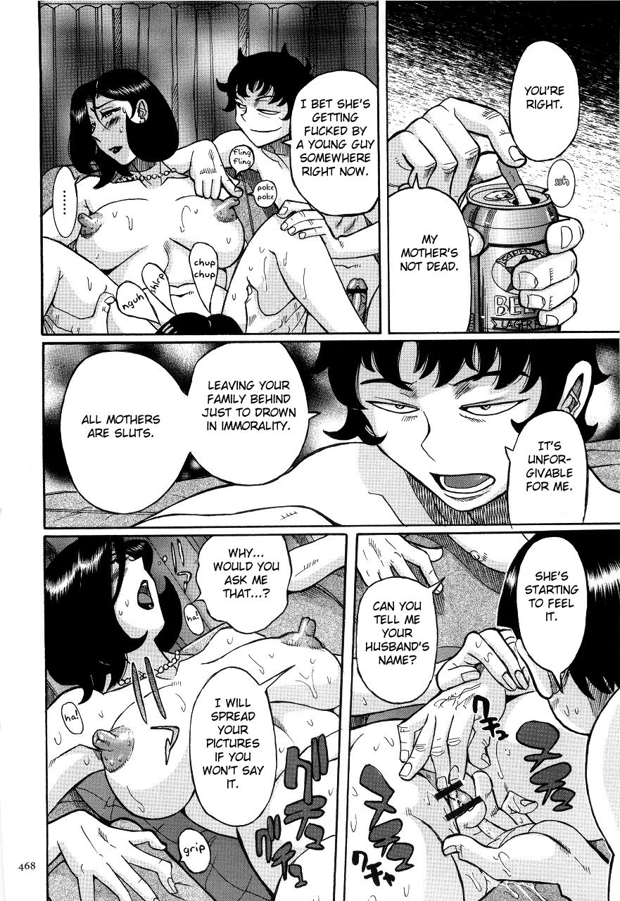 Nympho Maman Boshi Soukan - Mama no Shikyuu wa Boku no Mono page 471