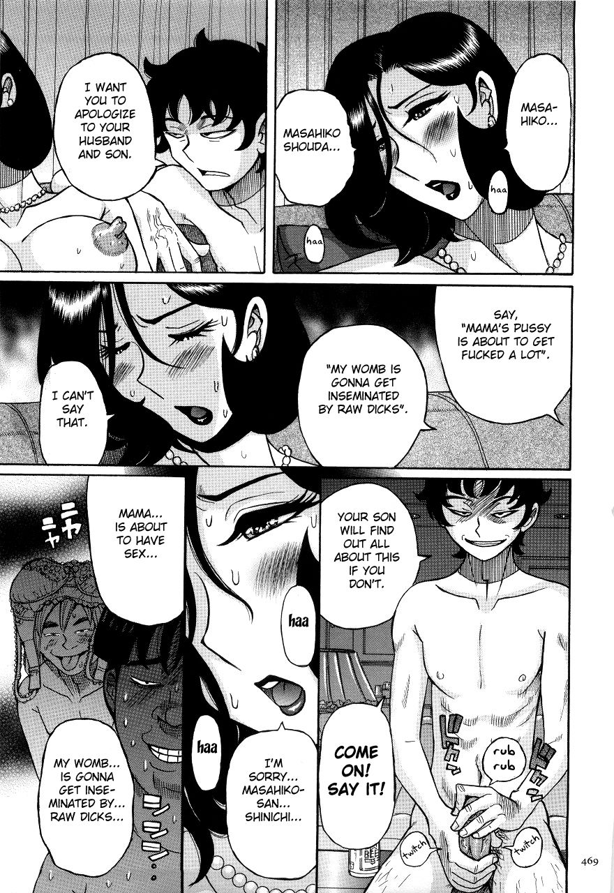 Nympho Maman Boshi Soukan - Mama no Shikyuu wa Boku no Mono page 472