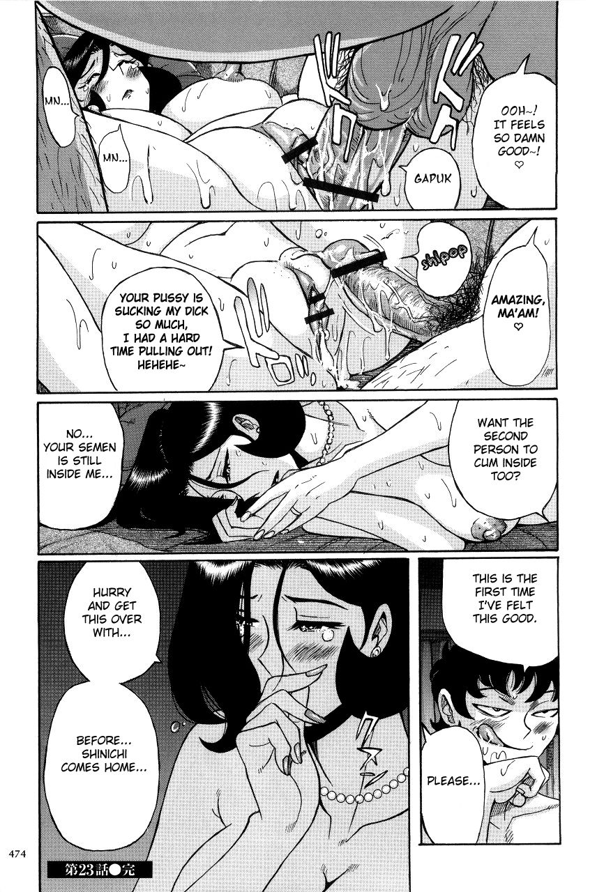 Nympho Maman Boshi Soukan - Mama no Shikyuu wa Boku no Mono page 476