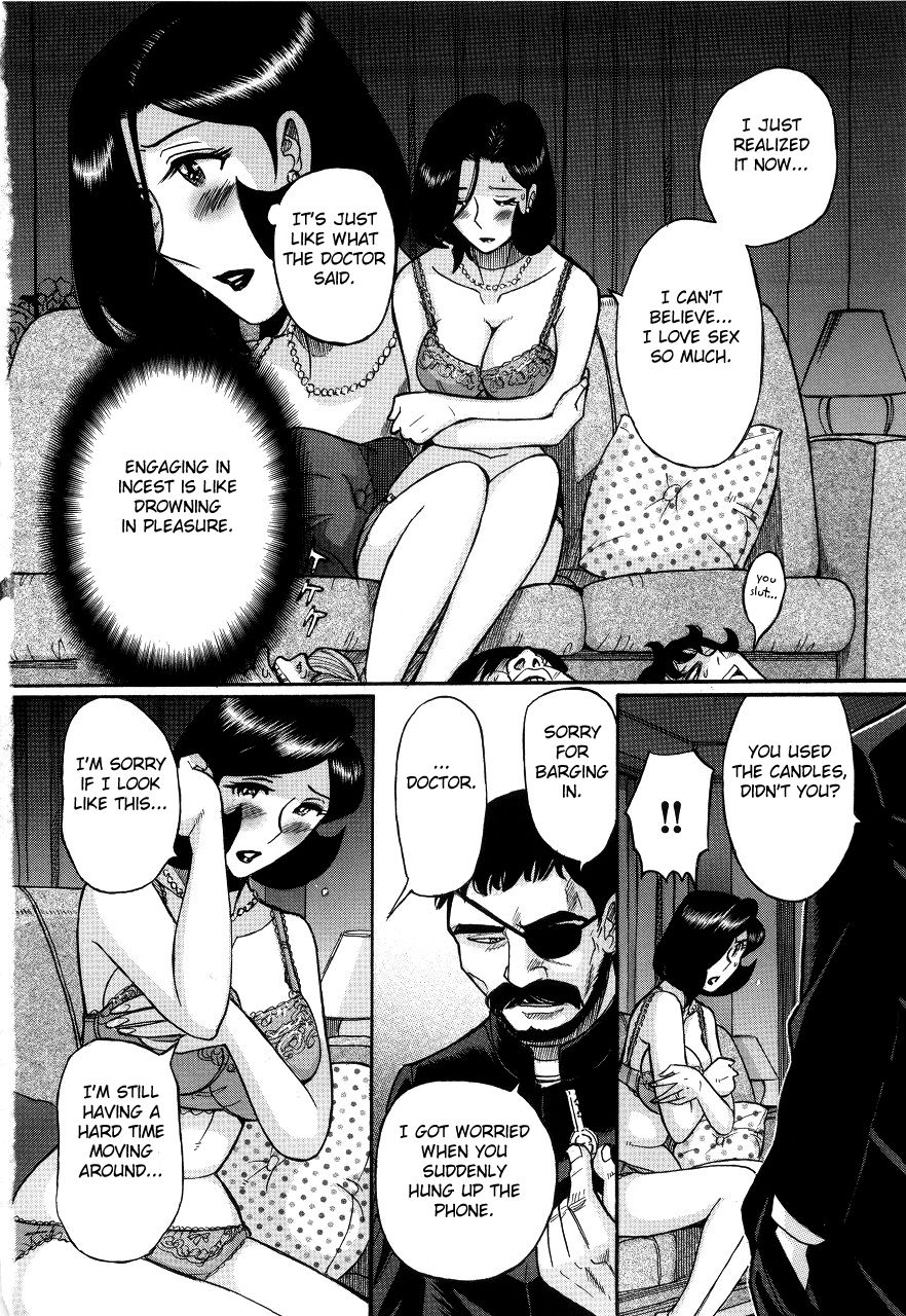 Nympho Maman Boshi Soukan - Mama no Shikyuu wa Boku no Mono page 484