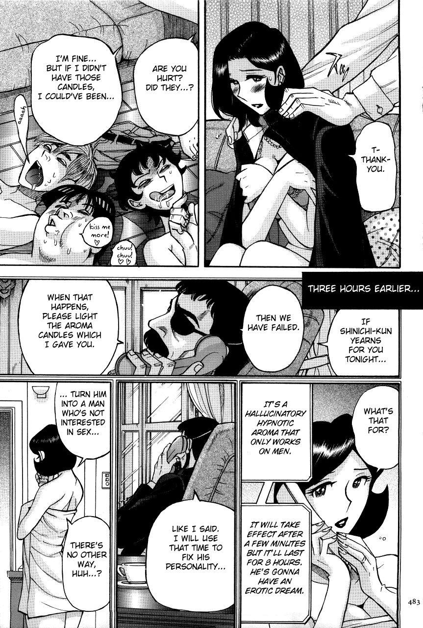 Nympho Maman Boshi Soukan - Mama no Shikyuu wa Boku no Mono page 485