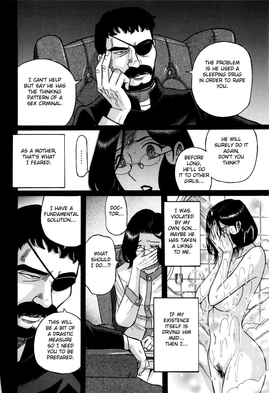 Nympho Maman Boshi Soukan - Mama no Shikyuu wa Boku no Mono page 488