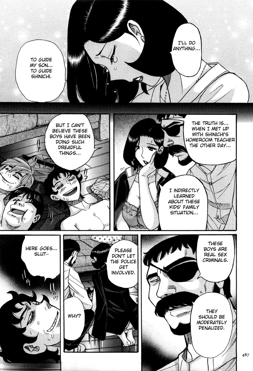 Nympho Maman Boshi Soukan - Mama no Shikyuu wa Boku no Mono page 489