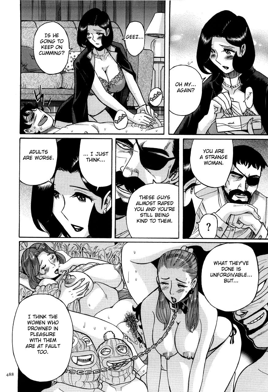 Nympho Maman Boshi Soukan - Mama no Shikyuu wa Boku no Mono page 490