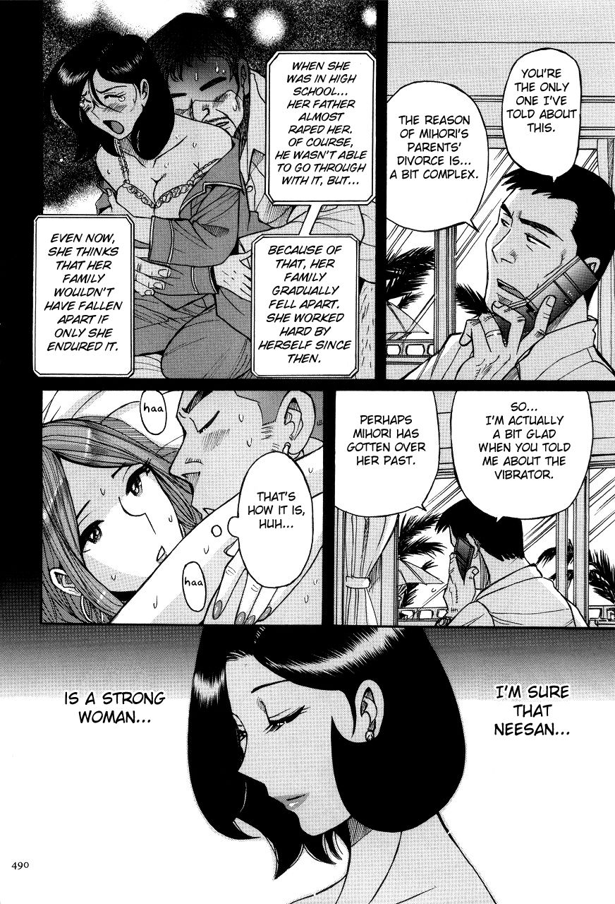 Nympho Maman Boshi Soukan - Mama no Shikyuu wa Boku no Mono page 492