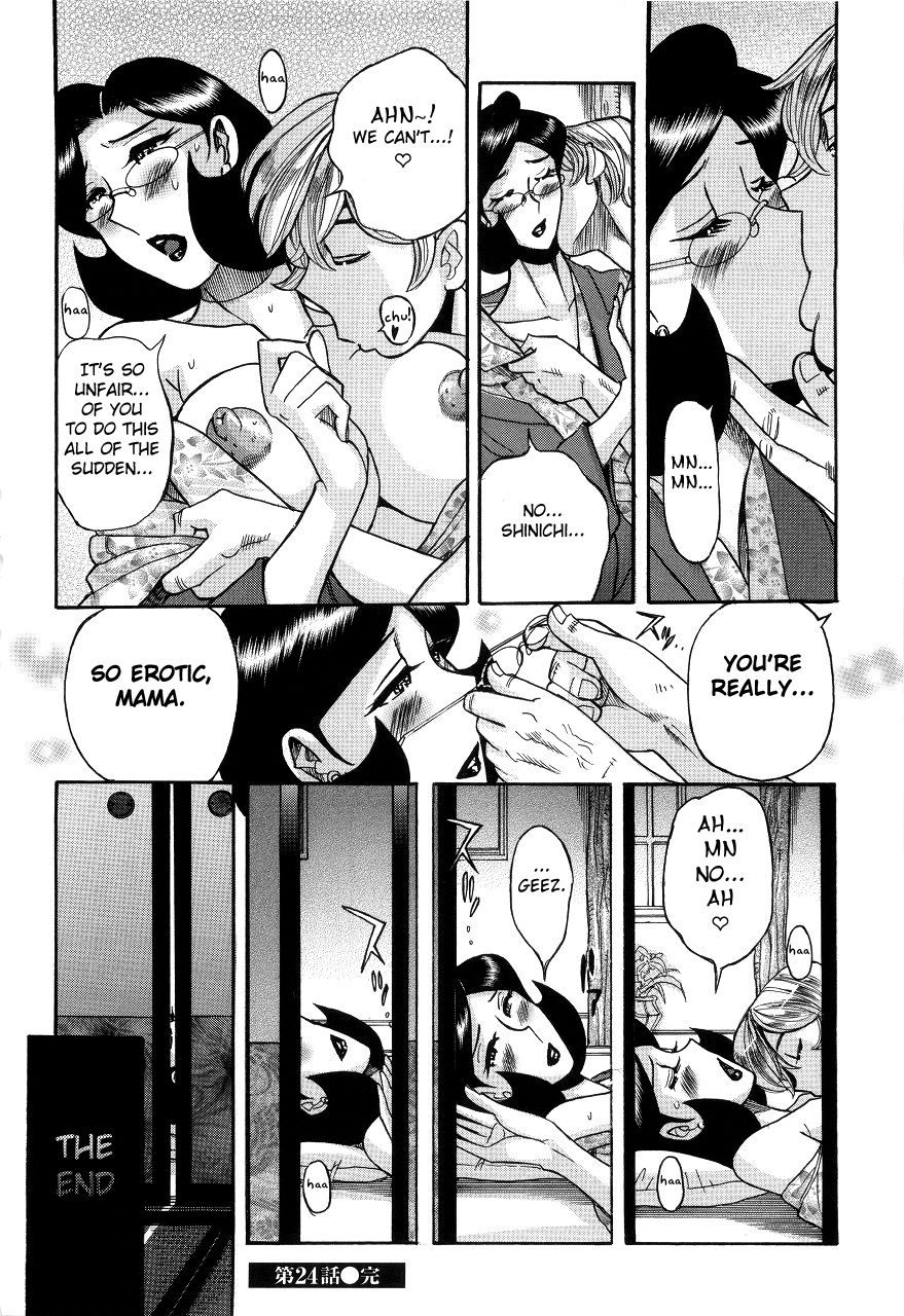 Nympho Maman Boshi Soukan - Mama no Shikyuu wa Boku no Mono page 498