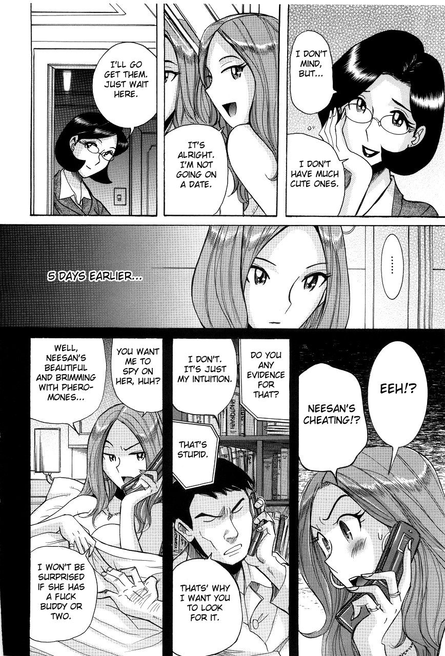 Nympho Maman Boshi Soukan - Mama no Shikyuu wa Boku no Mono page 52