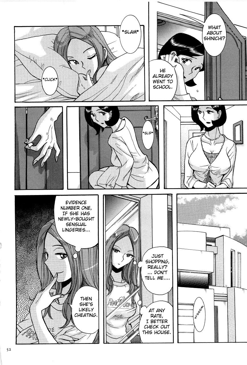 Nympho Maman Boshi Soukan - Mama no Shikyuu wa Boku no Mono page 56