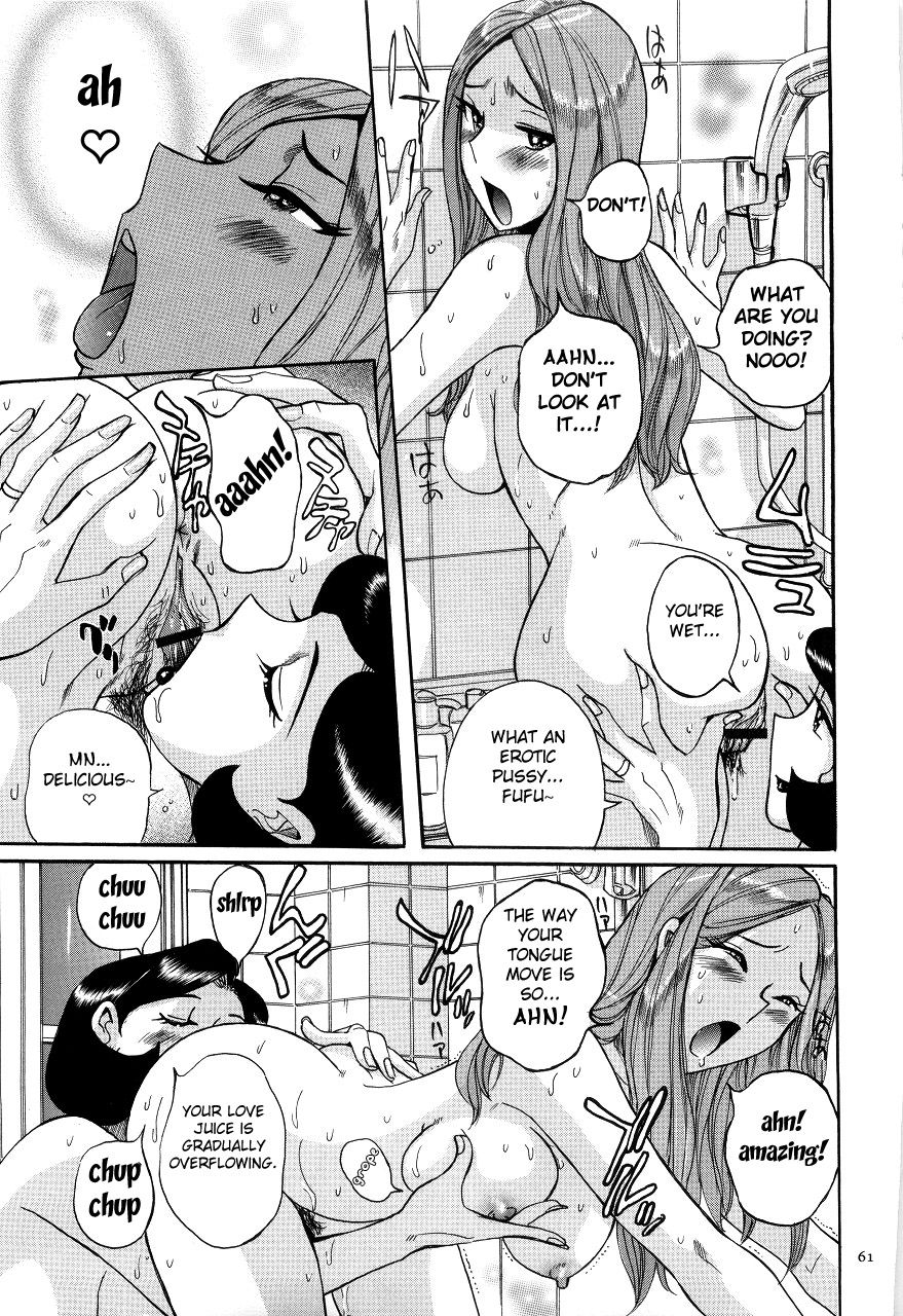 Nympho Maman Boshi Soukan - Mama no Shikyuu wa Boku no Mono page 65