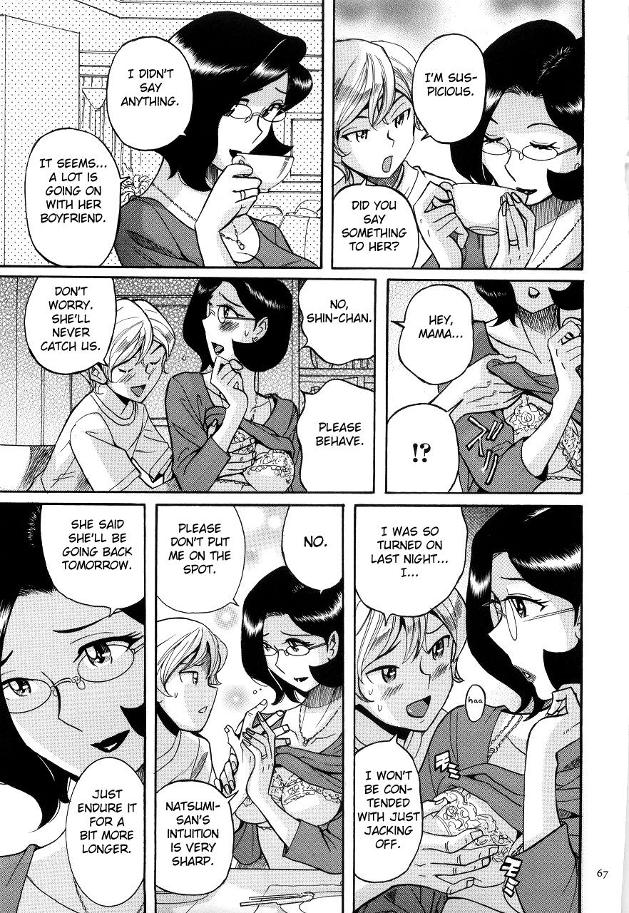 Nympho Maman Boshi Soukan - Mama no Shikyuu wa Boku no Mono page 71