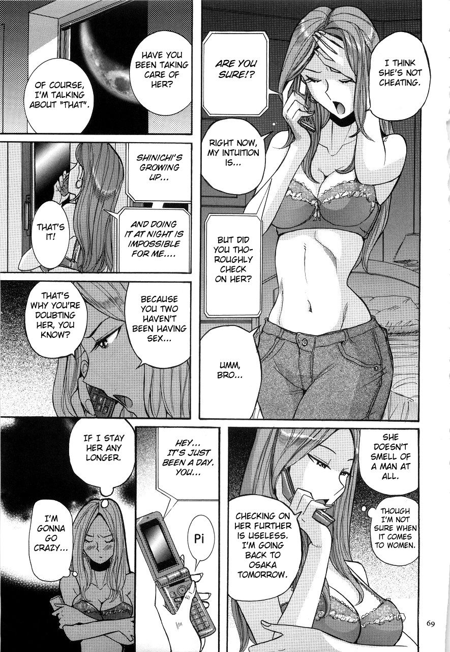Nympho Maman Boshi Soukan - Mama no Shikyuu wa Boku no Mono page 73