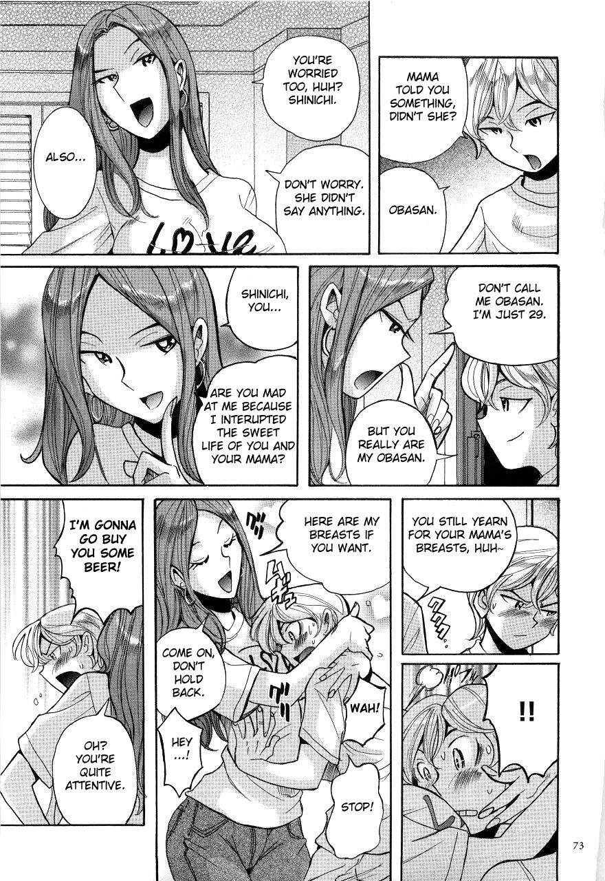 Nympho Maman Boshi Soukan - Mama no Shikyuu wa Boku no Mono page 77