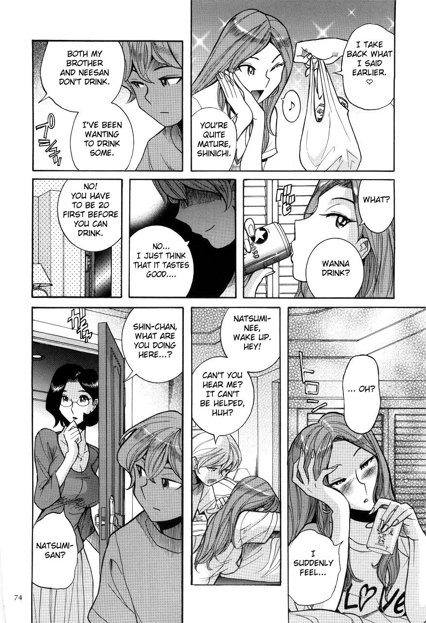 Nympho Maman Boshi Soukan - Mama no Shikyuu wa Boku no Mono page 78