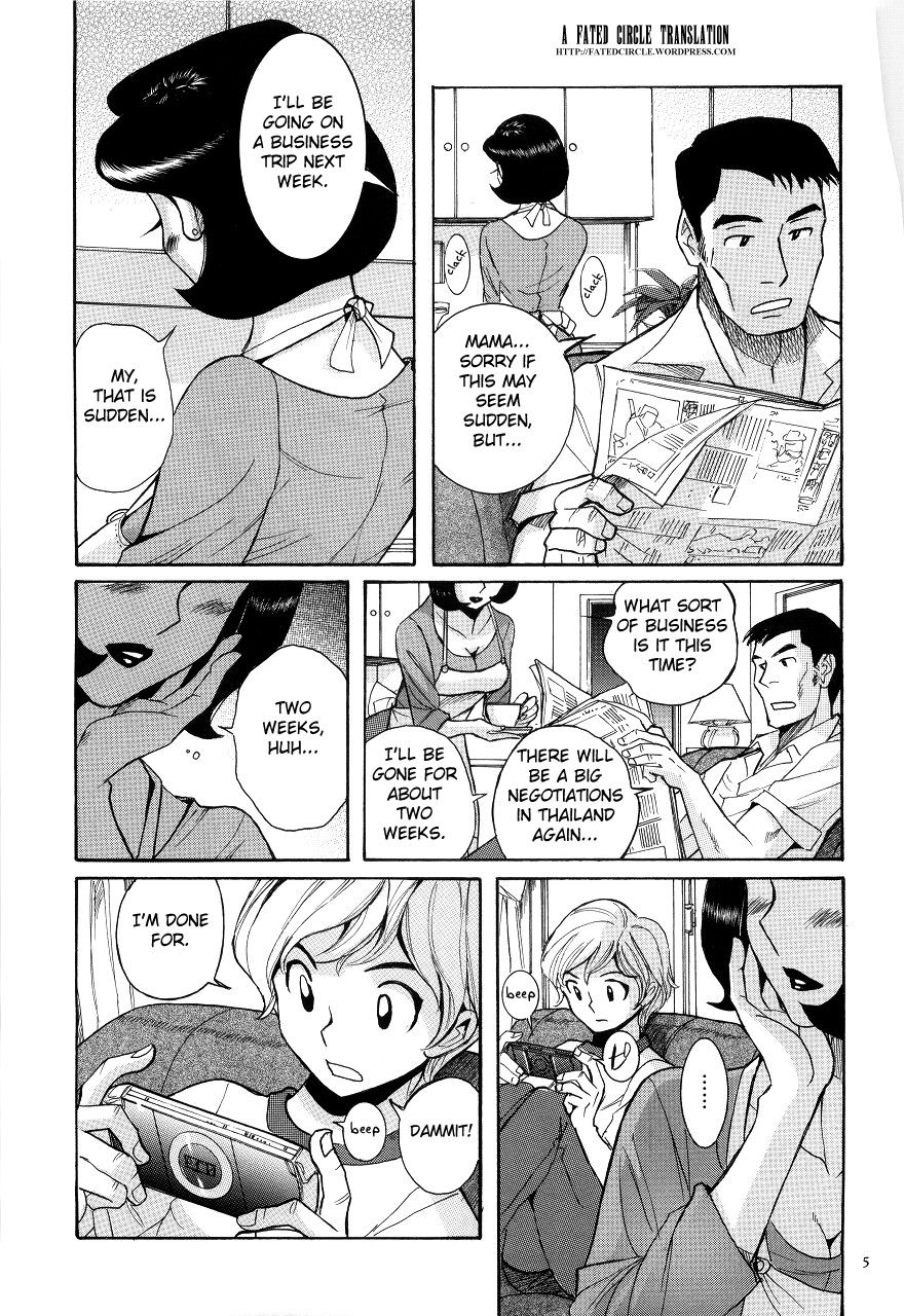 Nympho Maman Boshi Soukan - Mama no Shikyuu wa Boku no Mono page 9