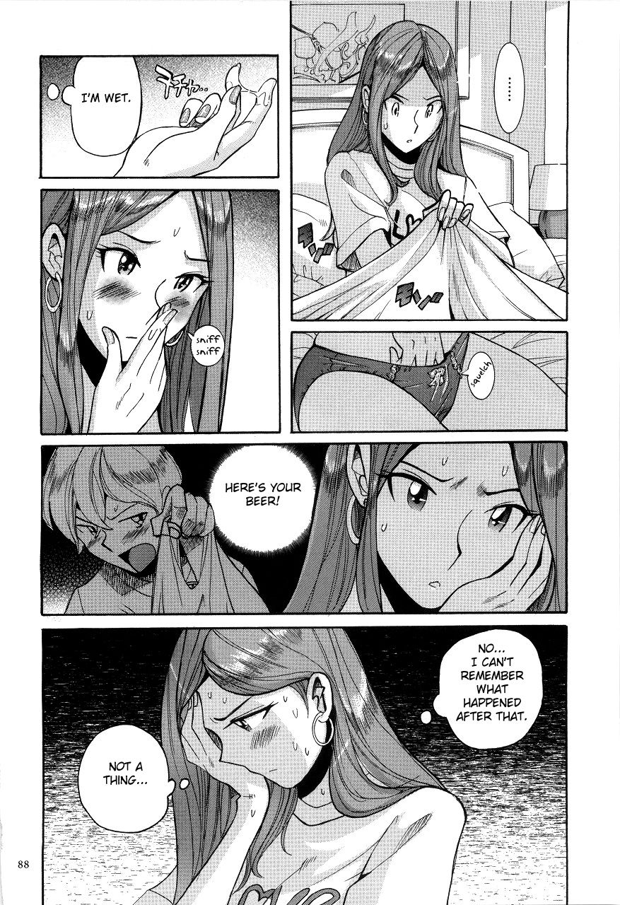 Nympho Maman Boshi Soukan - Mama no Shikyuu wa Boku no Mono page 92