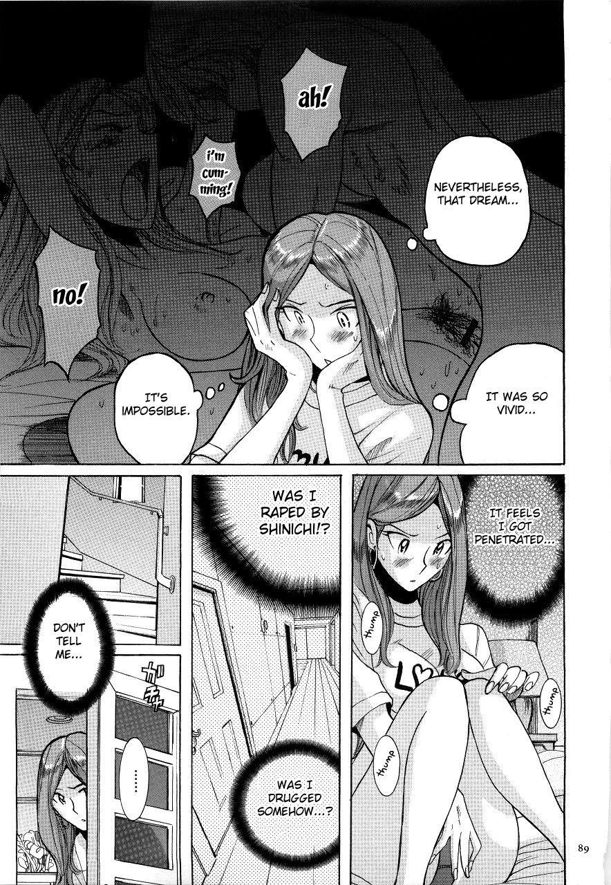 Nympho Maman Boshi Soukan - Mama no Shikyuu wa Boku no Mono page 93