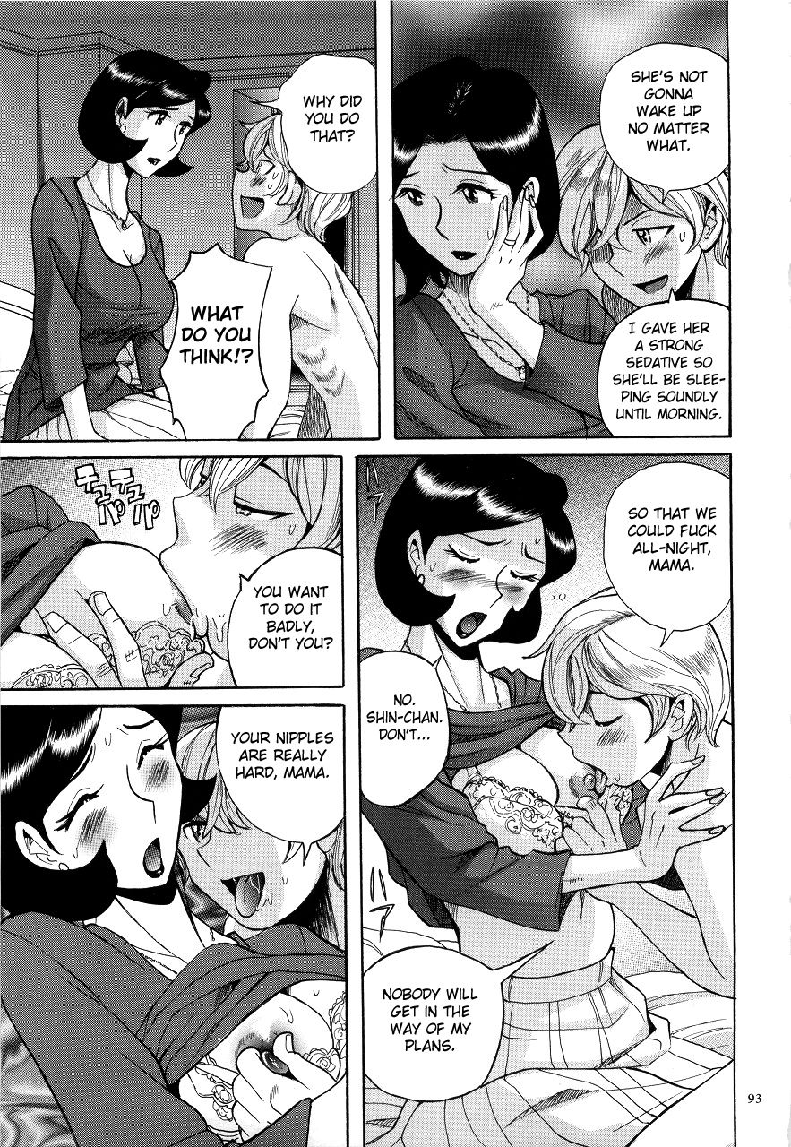 Nympho Maman Boshi Soukan - Mama no Shikyuu wa Boku no Mono page 97