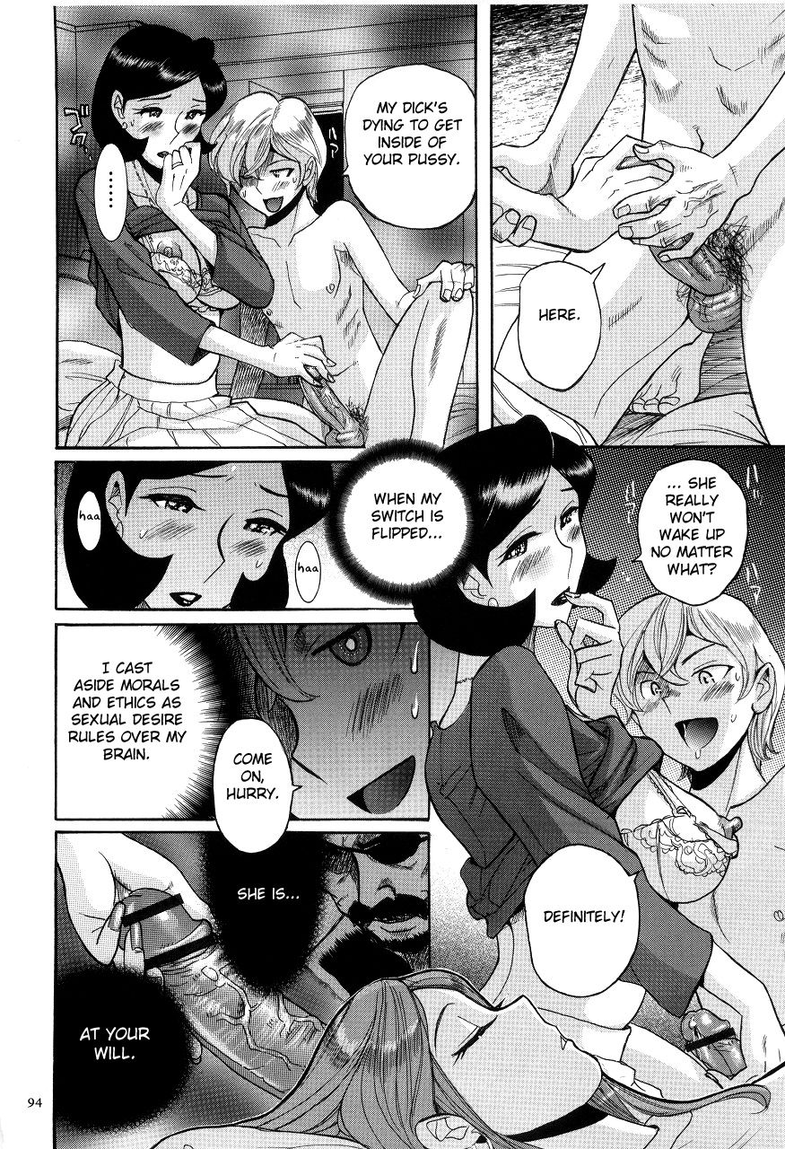 Nympho Maman Boshi Soukan - Mama no Shikyuu wa Boku no Mono page 98