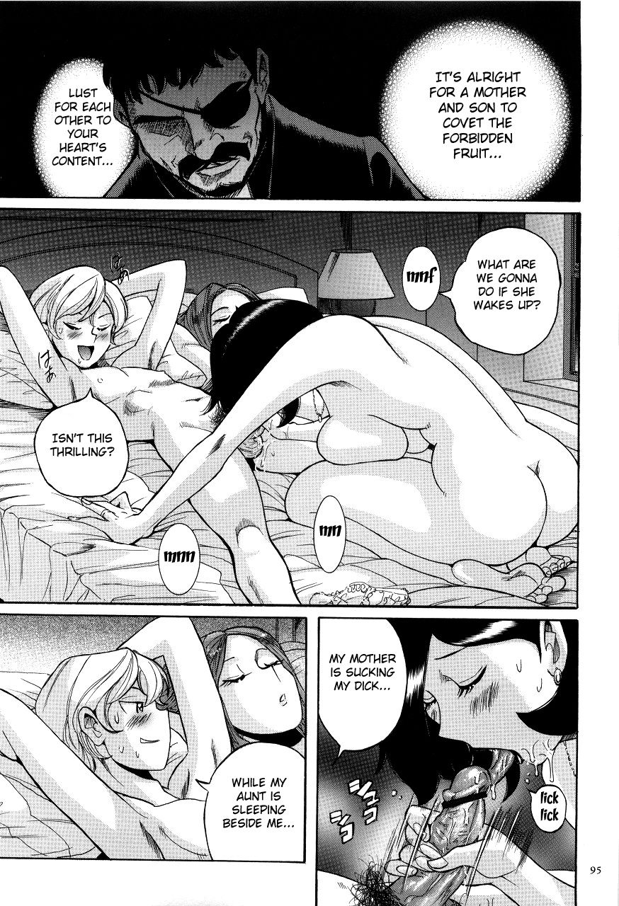 Nympho Maman Boshi Soukan - Mama no Shikyuu wa Boku no Mono page 99