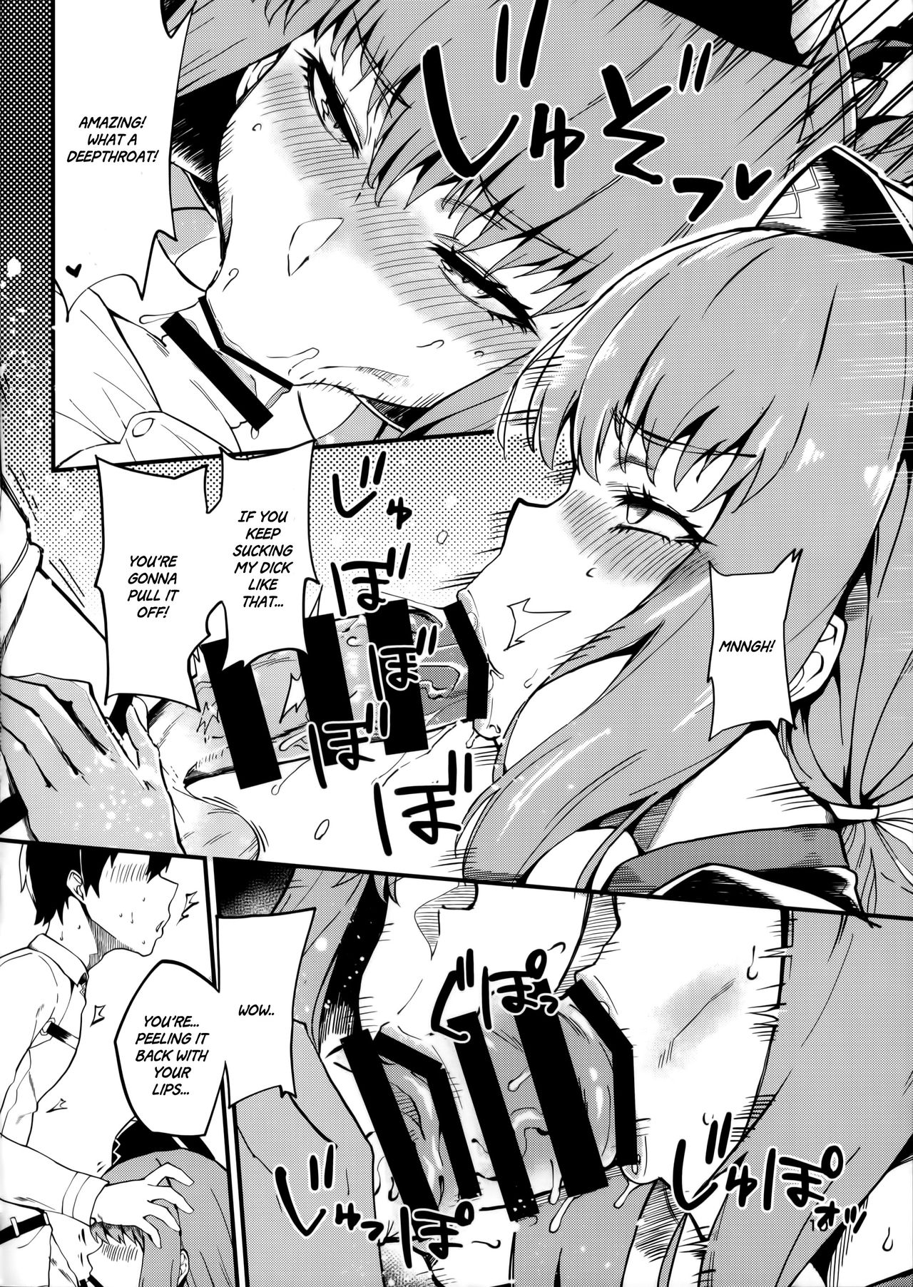 Nymphomaniac Nurse's ♥ Salacious Sex Therapy (Fate/Grand Order) [English] =White Symphony= page 10