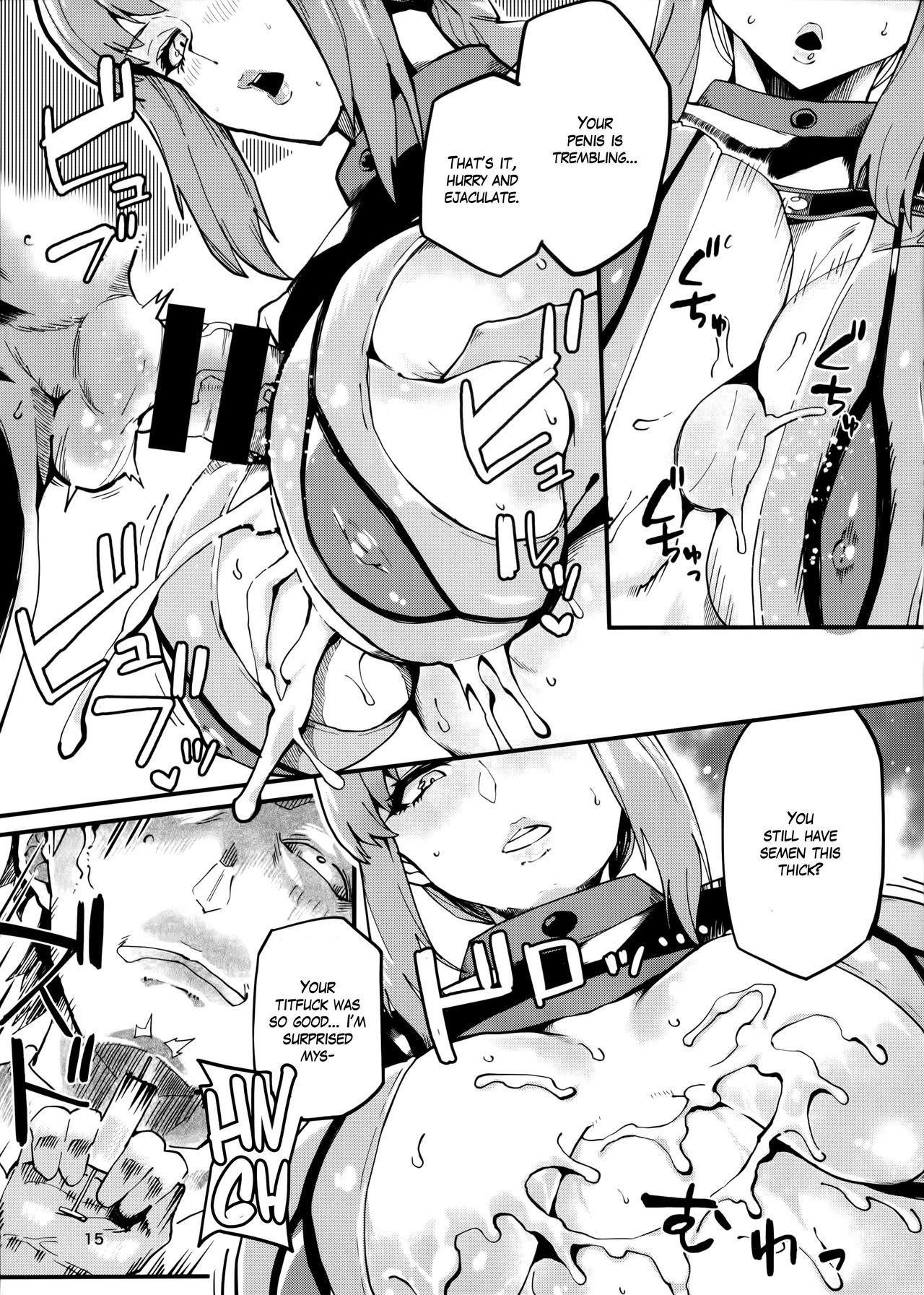 Nymphomaniac Nurse's ♥ Salacious Sex Therapy (Fate/Grand Order) [English] =White Symphony= page 15