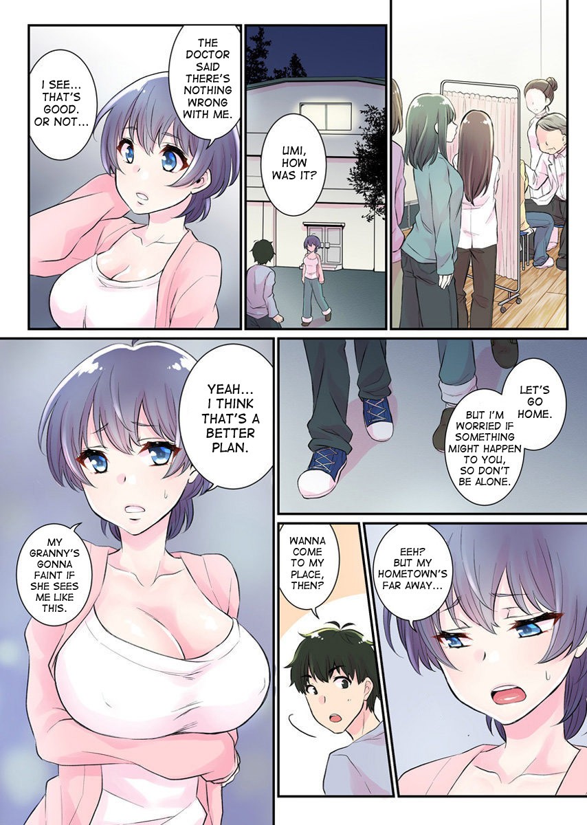 Nyotaika Harem Gakuen ~Uso desho Boku no Naka ni Shinyuu no Are ga Haitteru !~ 1 page 11