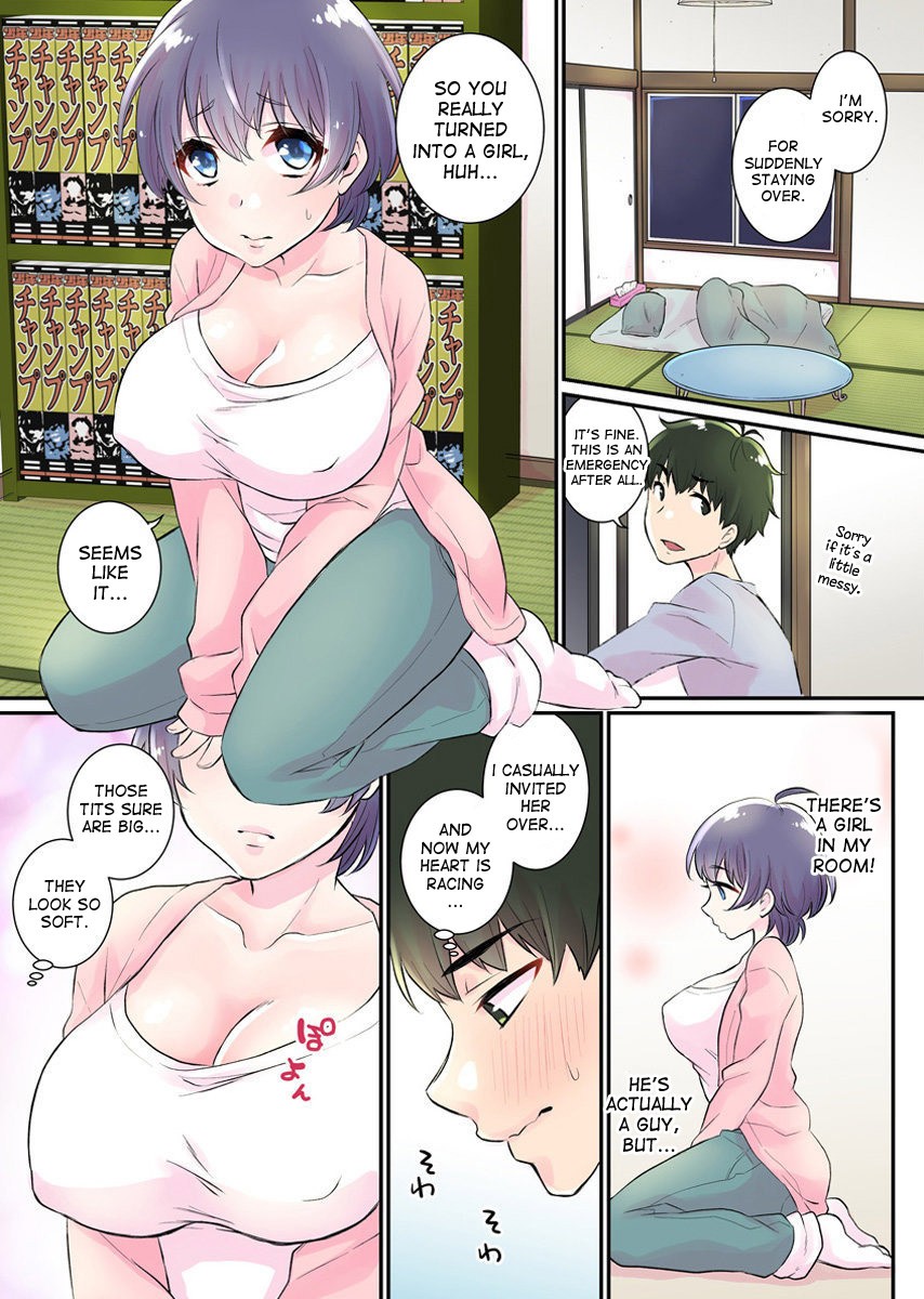Nyotaika Harem Gakuen ~Uso desho Boku no Naka ni Shinyuu no Are ga Haitteru !~ 1 page 12