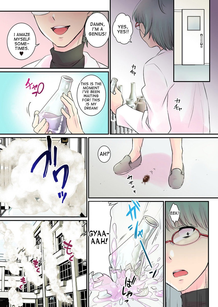 Nyotaika Harem Gakuen ~Uso desho Boku no Naka ni Shinyuu no Are ga Haitteru !~ 1 page 8