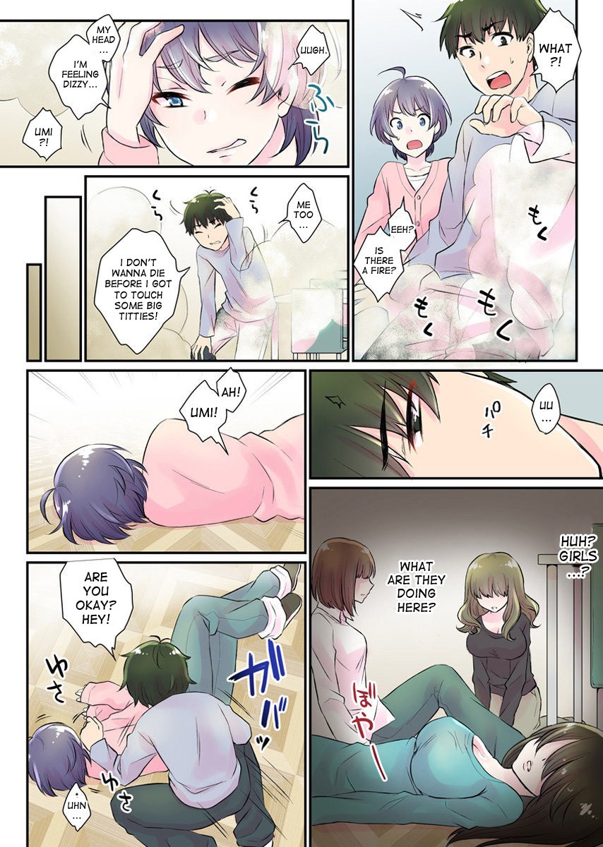 Nyotaika Harem Gakuen ~Uso desho Boku no Naka ni Shinyuu no Are ga Haitteru !~ 1 page 9