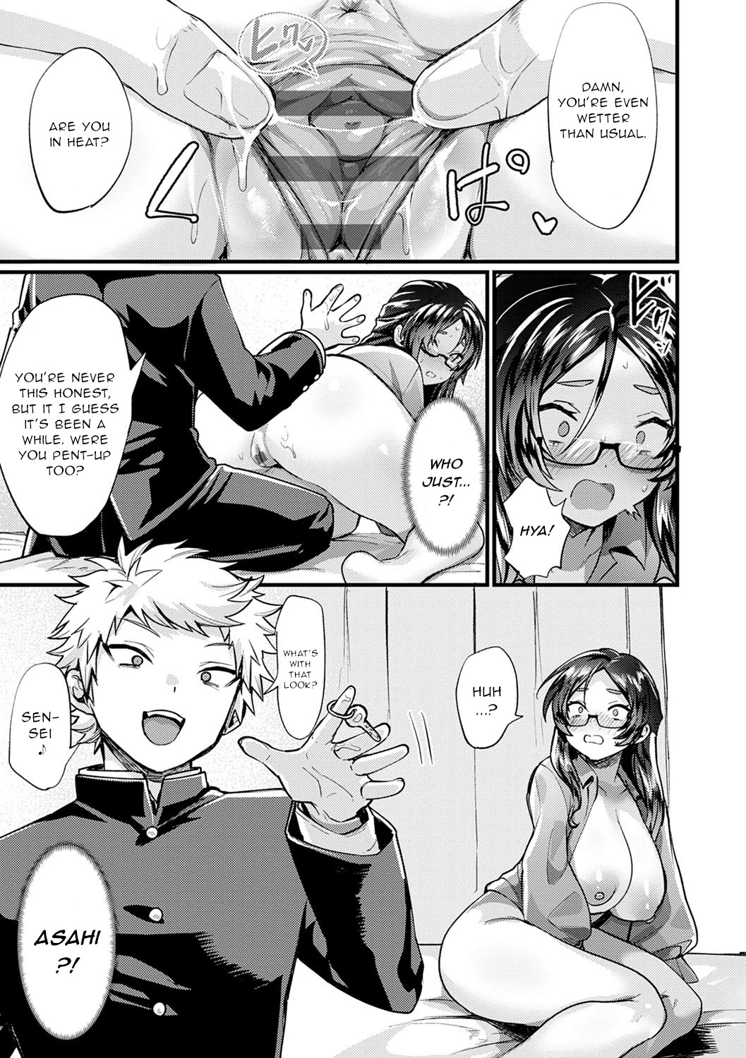Nyotaika Heaven page 100