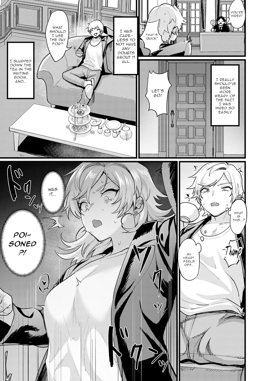Nyotaika Heaven page 112