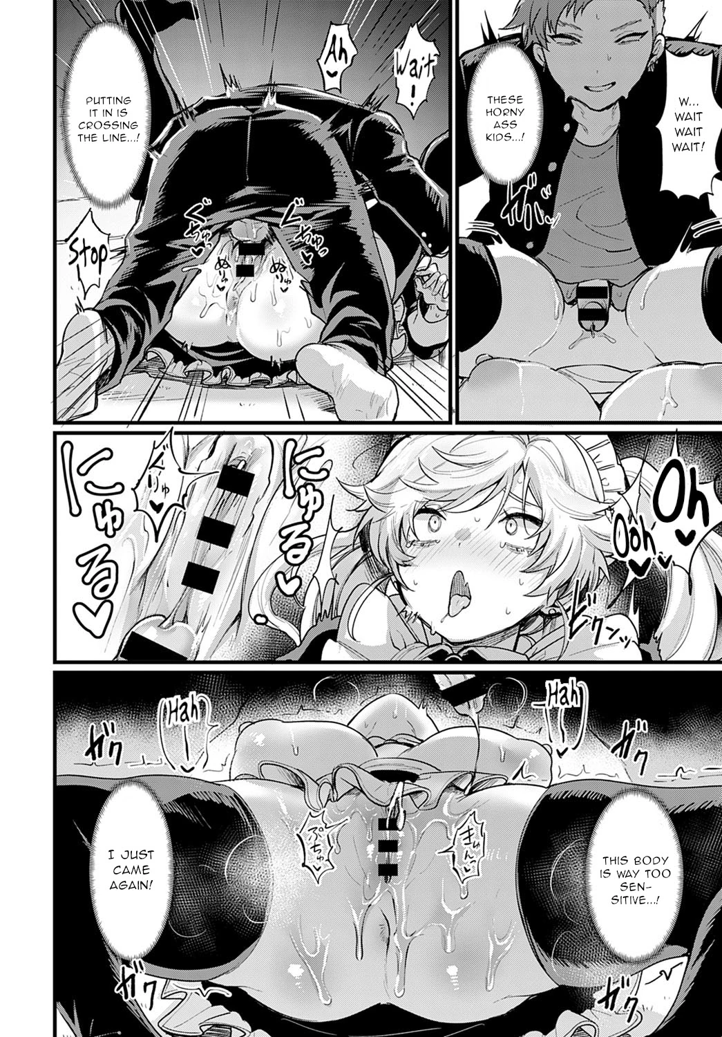 Nyotaika Heaven page 120