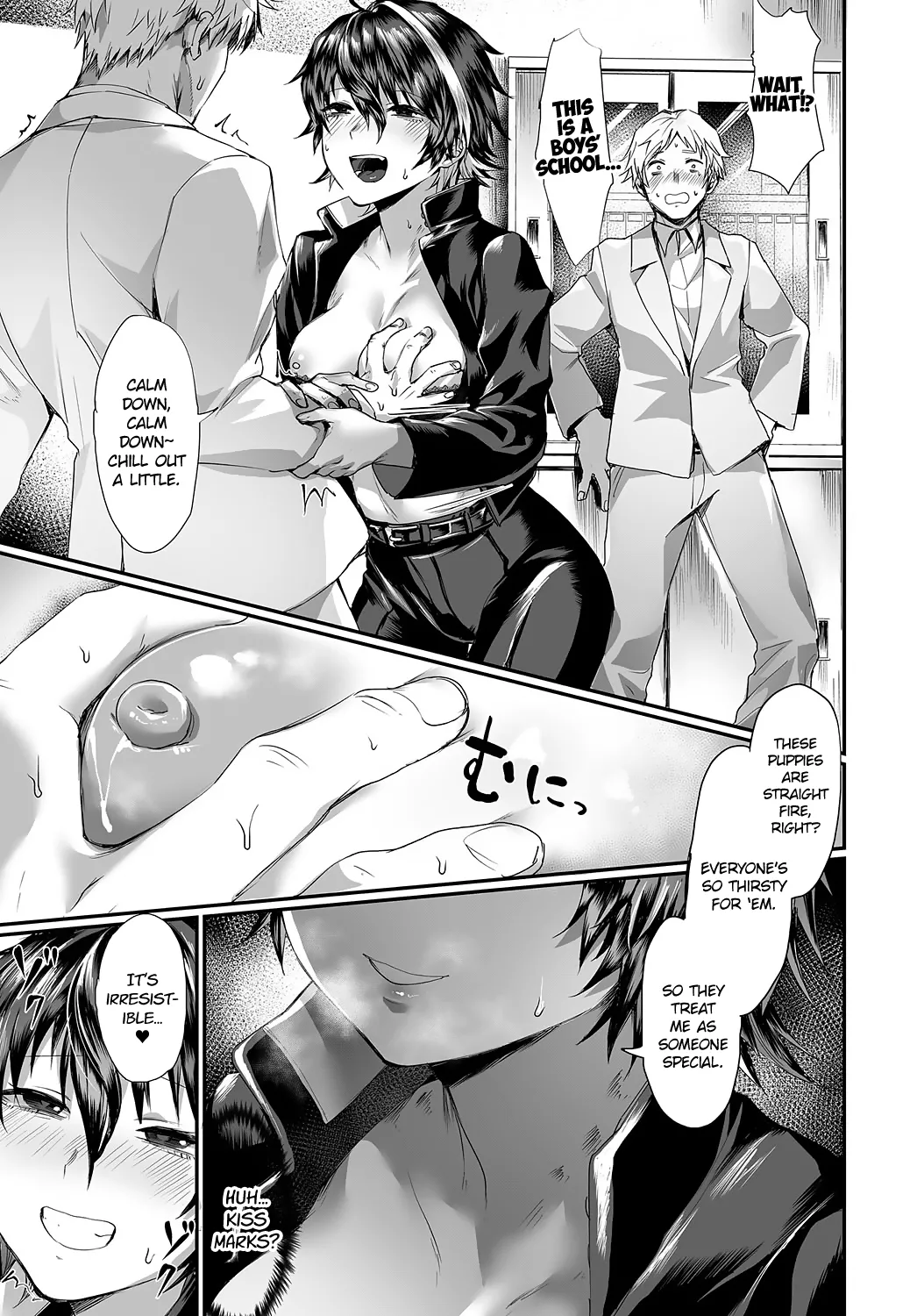 Nyotaika Heaven page 132