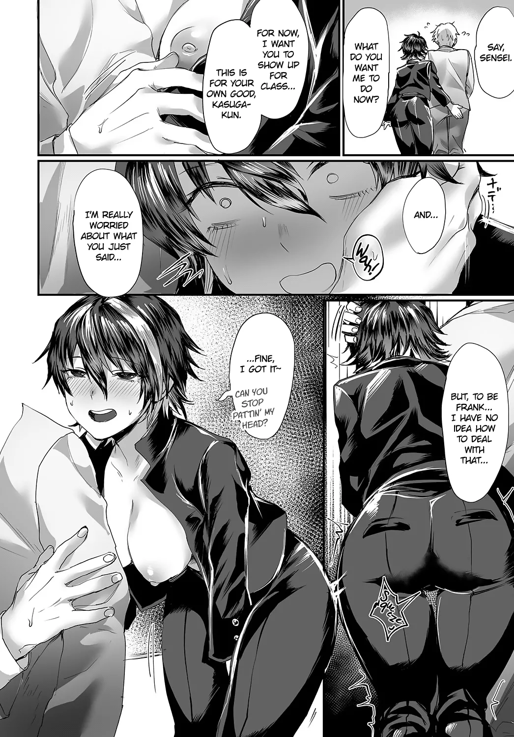 Nyotaika Heaven page 135