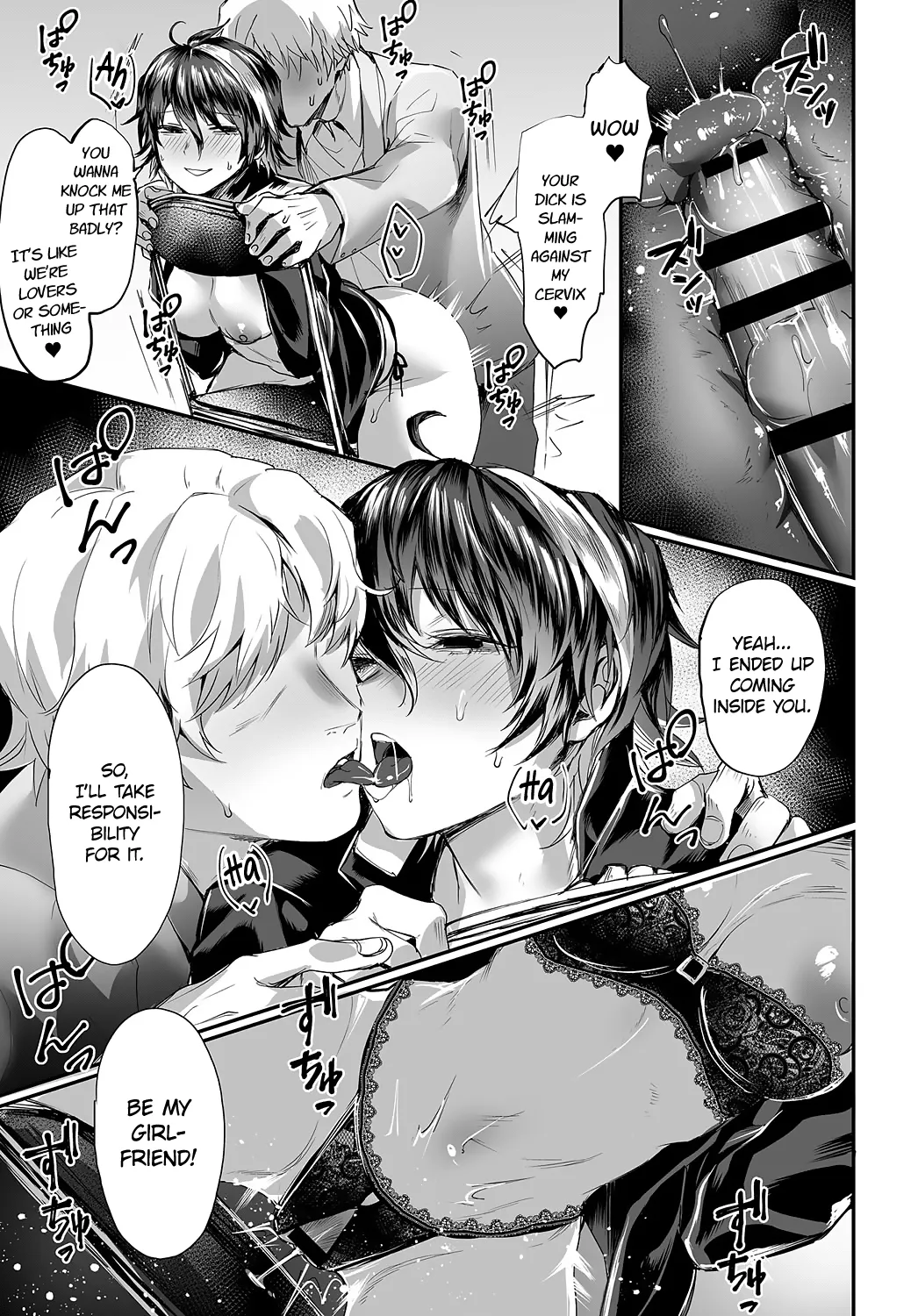 Nyotaika Heaven page 144