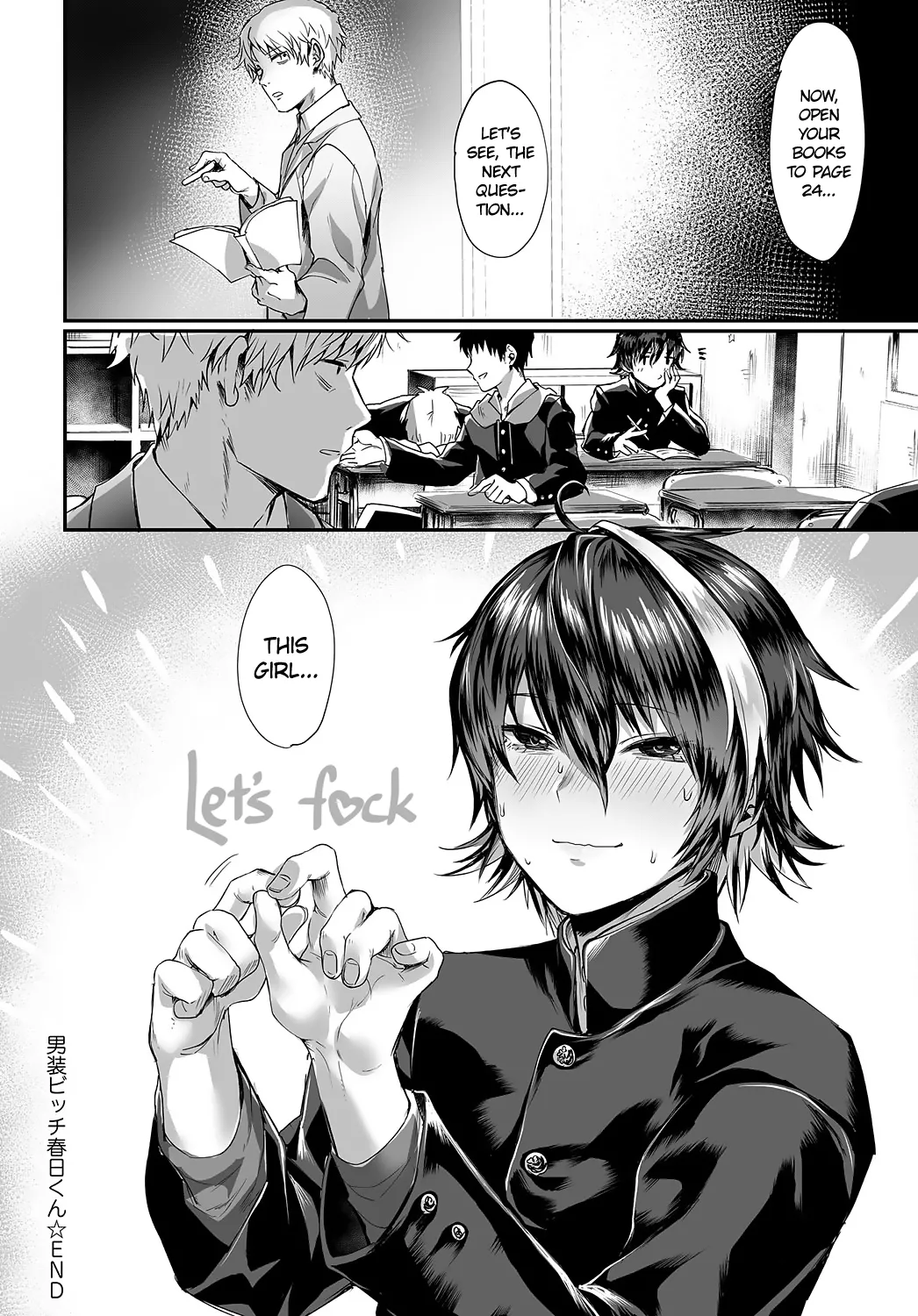Nyotaika Heaven page 149