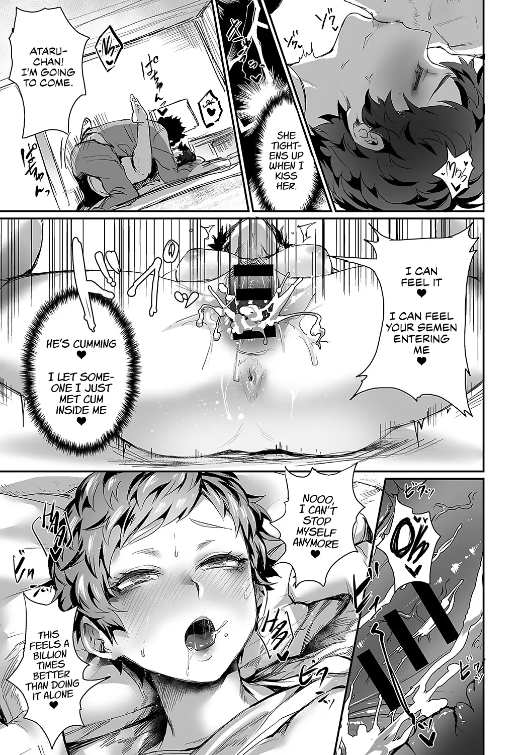 Nyotaika Heaven page 162