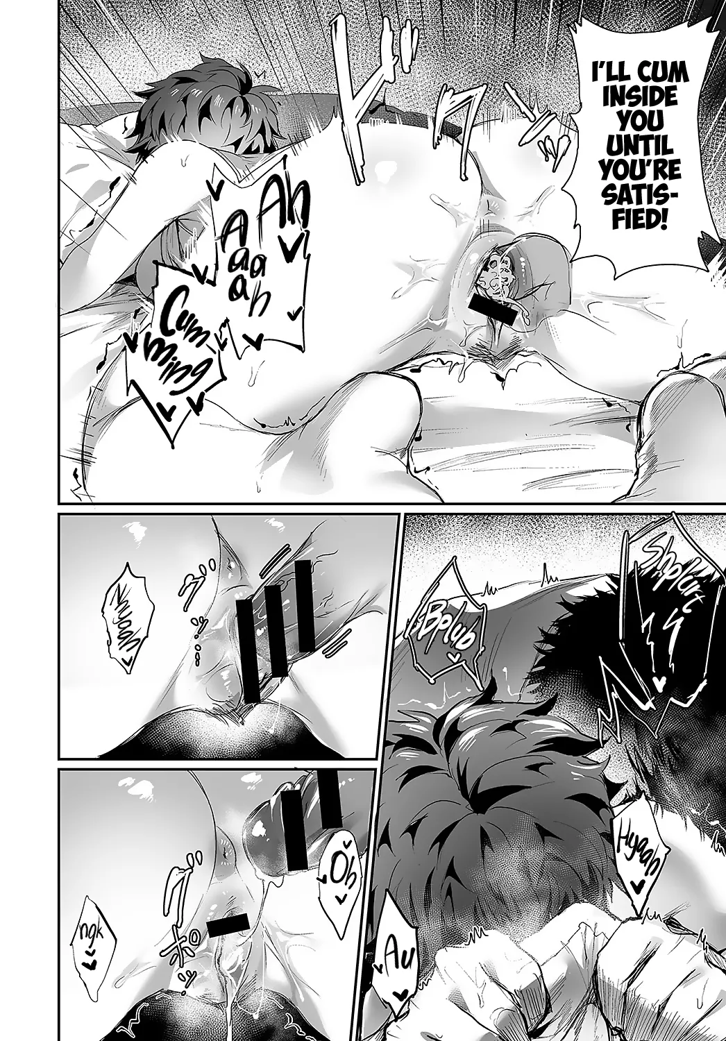 Nyotaika Heaven page 165